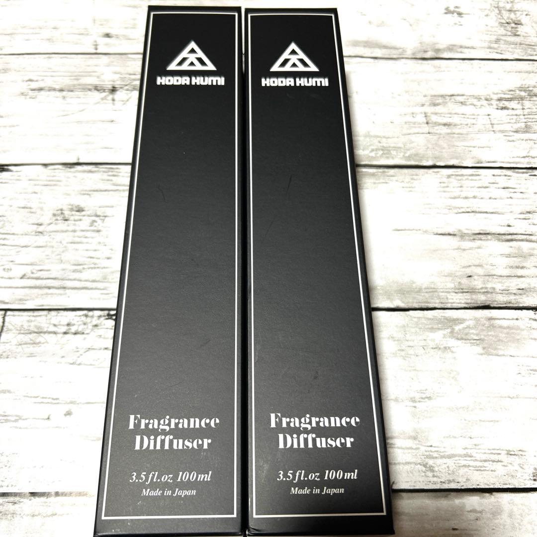 新品未開封 倖田來未 フレグランスディフューザー 2点セット - メルカリ