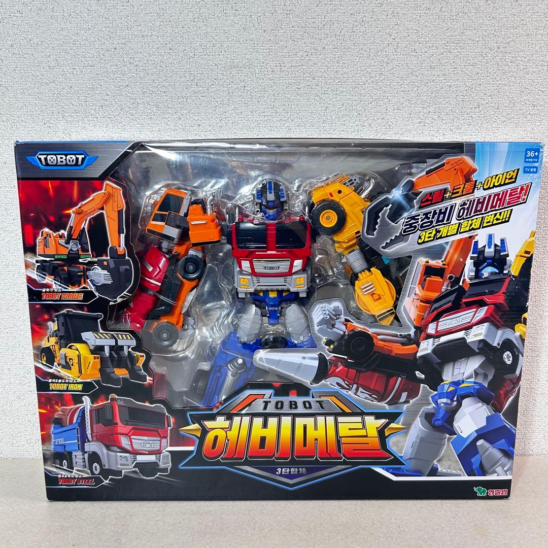 未開封】TOBOT HEAVY METAL（トボット ヘビーメタル） - メルカリ