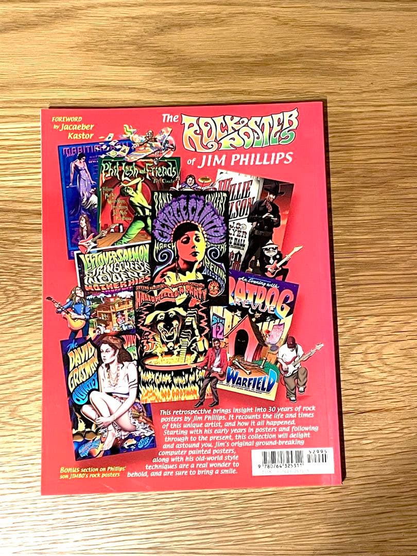 Jim Phillips ジム・フィリップス 画集 3冊セット 作品集 - メルカリ