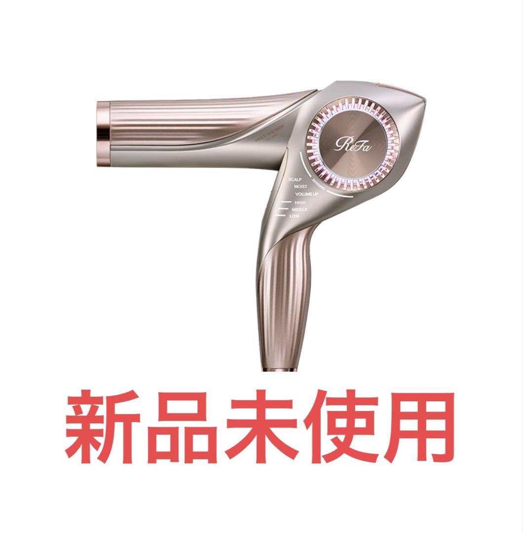 ReFa ビューテックドライヤー BX W リファビューテック ドライヤー BX W - ReFa BEAUTECH DRYER BX W