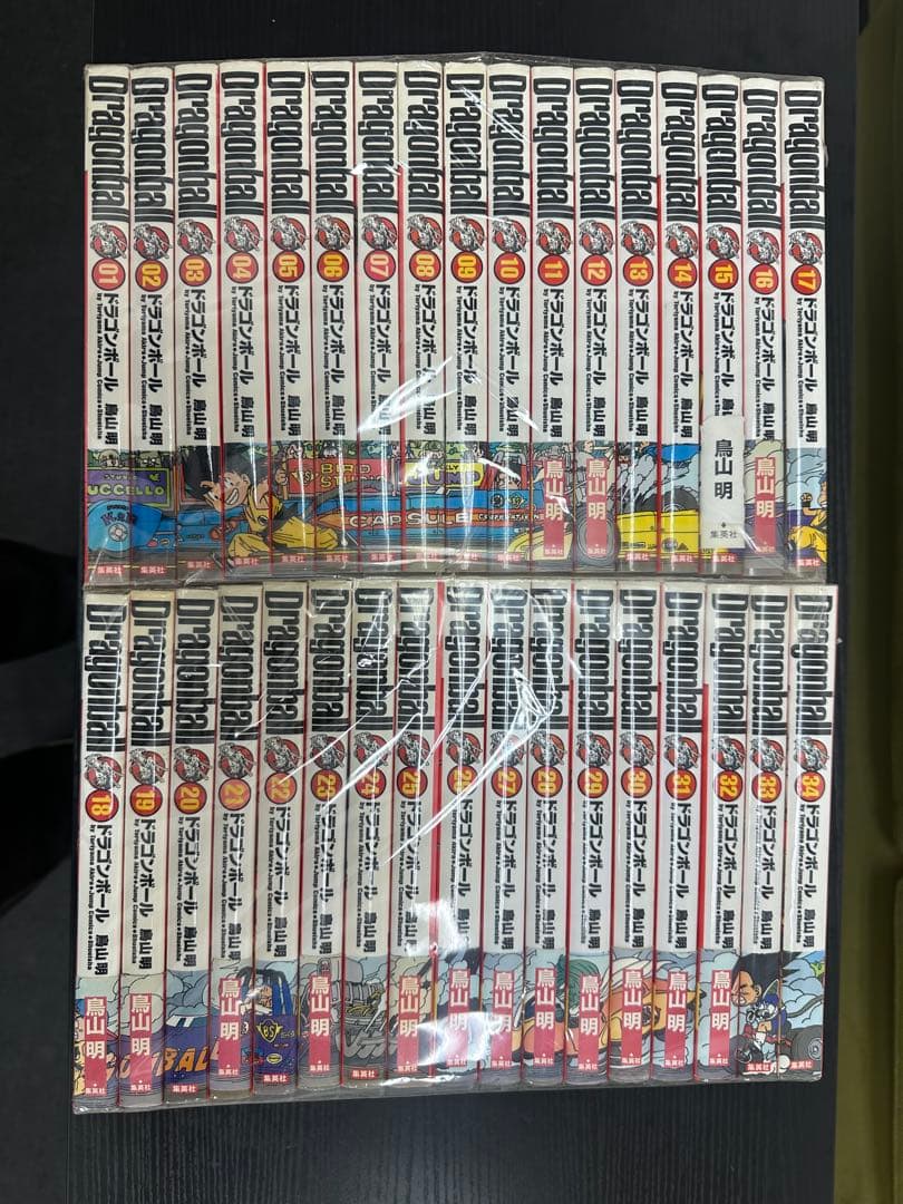 ドラゴンボール 完全版　全巻セット DRAGON BALL 完全版 全34巻・セットA（1〜17）／鳥山 明 | 集英社