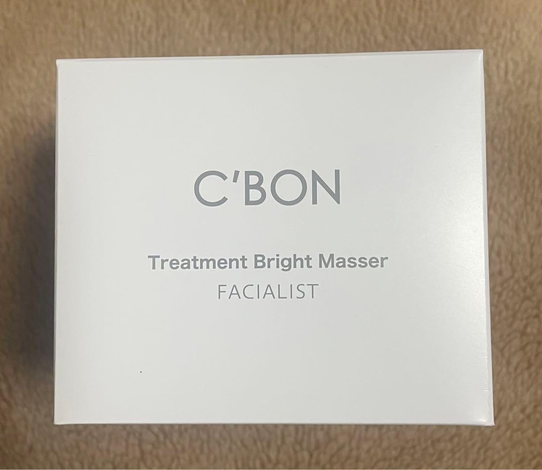 シーボン トリートメントブライト マセ 230g フェイシャリスト トリートメントブライトマセ│【公式】シーボン（C