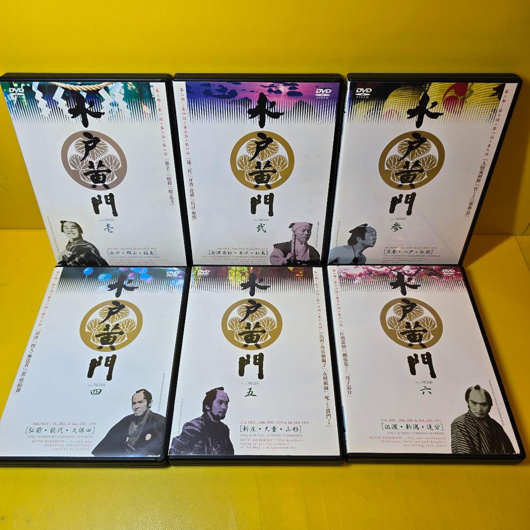 新品ケース交換済み　水戸黄門 第一部, 第二部, 第三部 全32巻 DVD