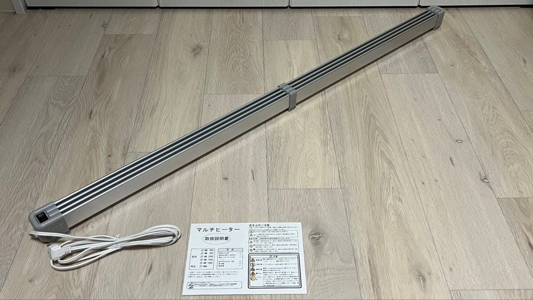 値下げナカガワ工業 マルチヒーター ZZ-NM1200　窓下ヒーター 120cm ナカガワ工業 マルチヒーター 120cm 窓用ヒーター ZZ-NM1200 結露