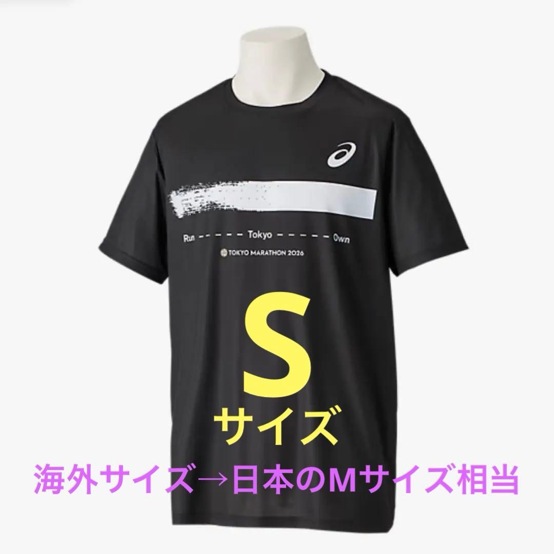 東京マラソン2026 シグネチャーショートスリーブシャツ​ S 海外サイズ