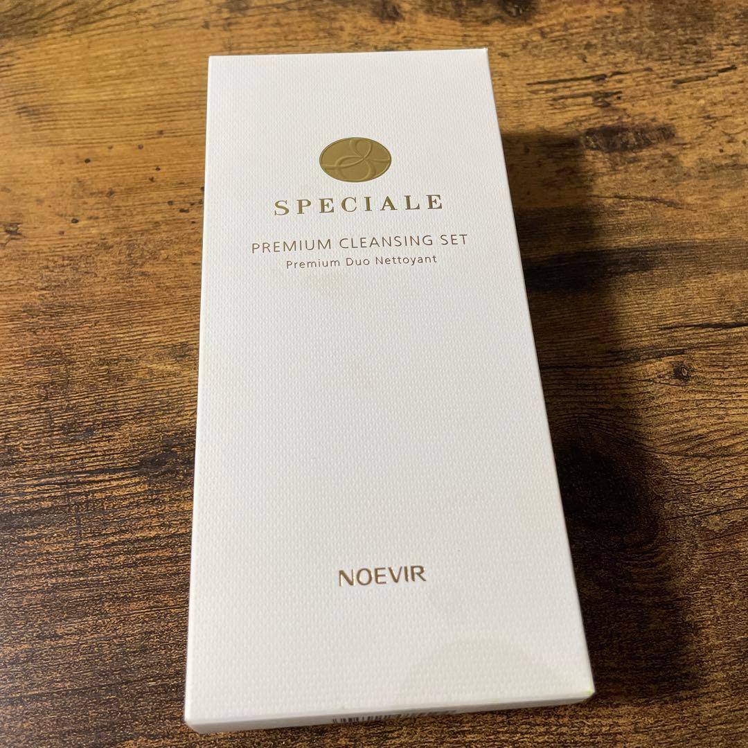クレンジング・メイク落とし SPECIALE PREMIUM CLEANSING SET イースペシャル クレンジングジェル w洗顔不要 メイク落とし 合成界面
