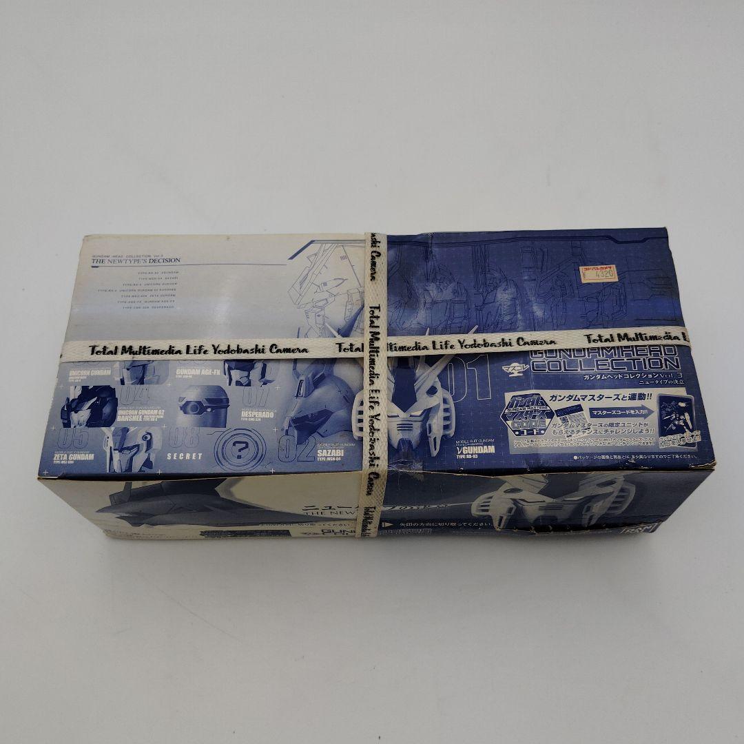 ガンダムヘッドコレクションvol.3 ニューガンダムの決意 Amazon | ガンダムヘッドコレクションvol.3 ニュータイプの決意 (BOX