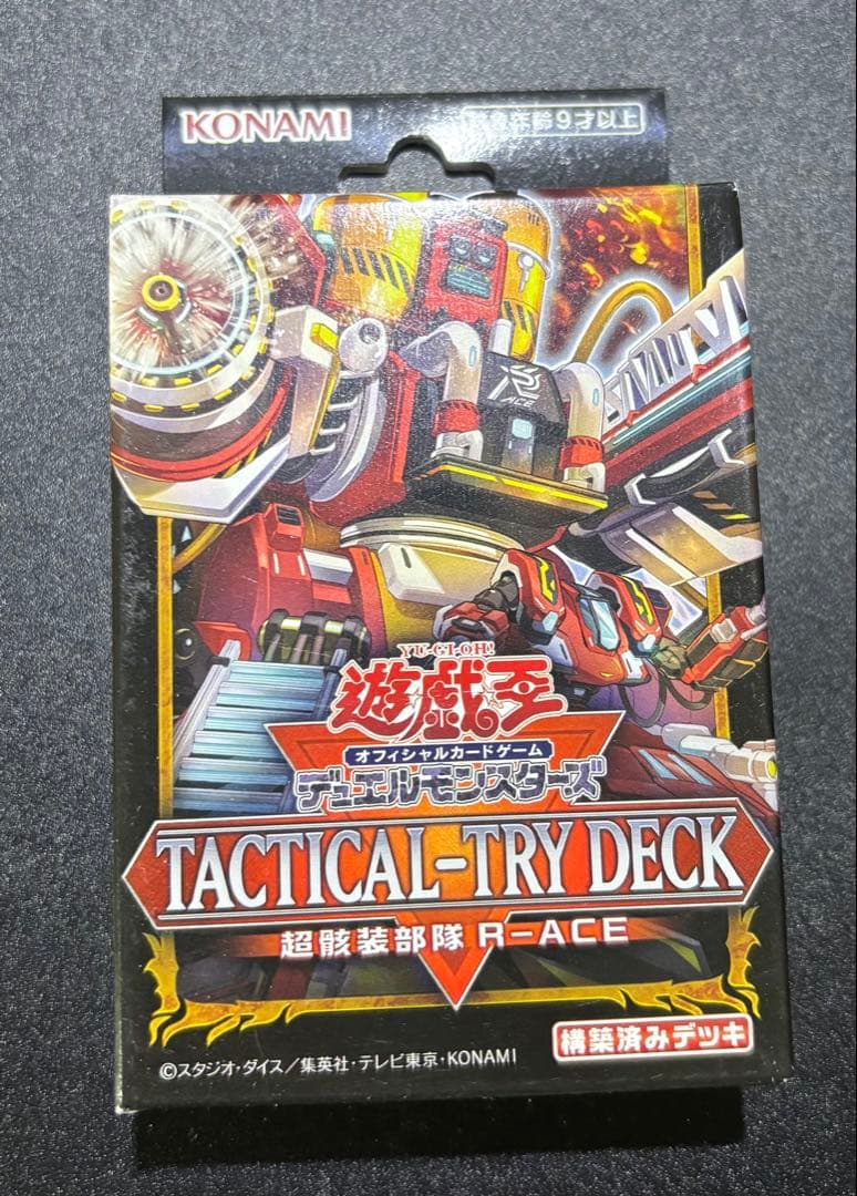 TACTICAL-TRY DECK 超骸装部隊R－ACE - メルカリ