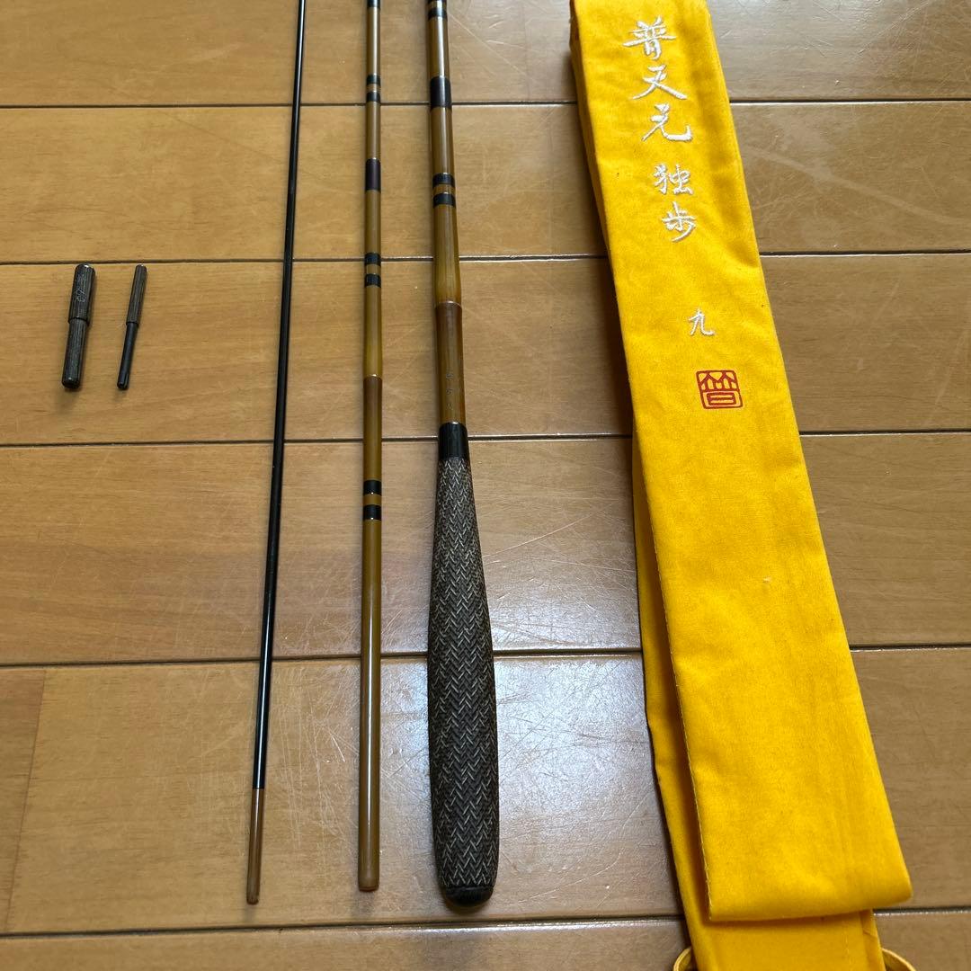 SHIMANO へら竿 普天元 独歩 9尺 - メルカリ