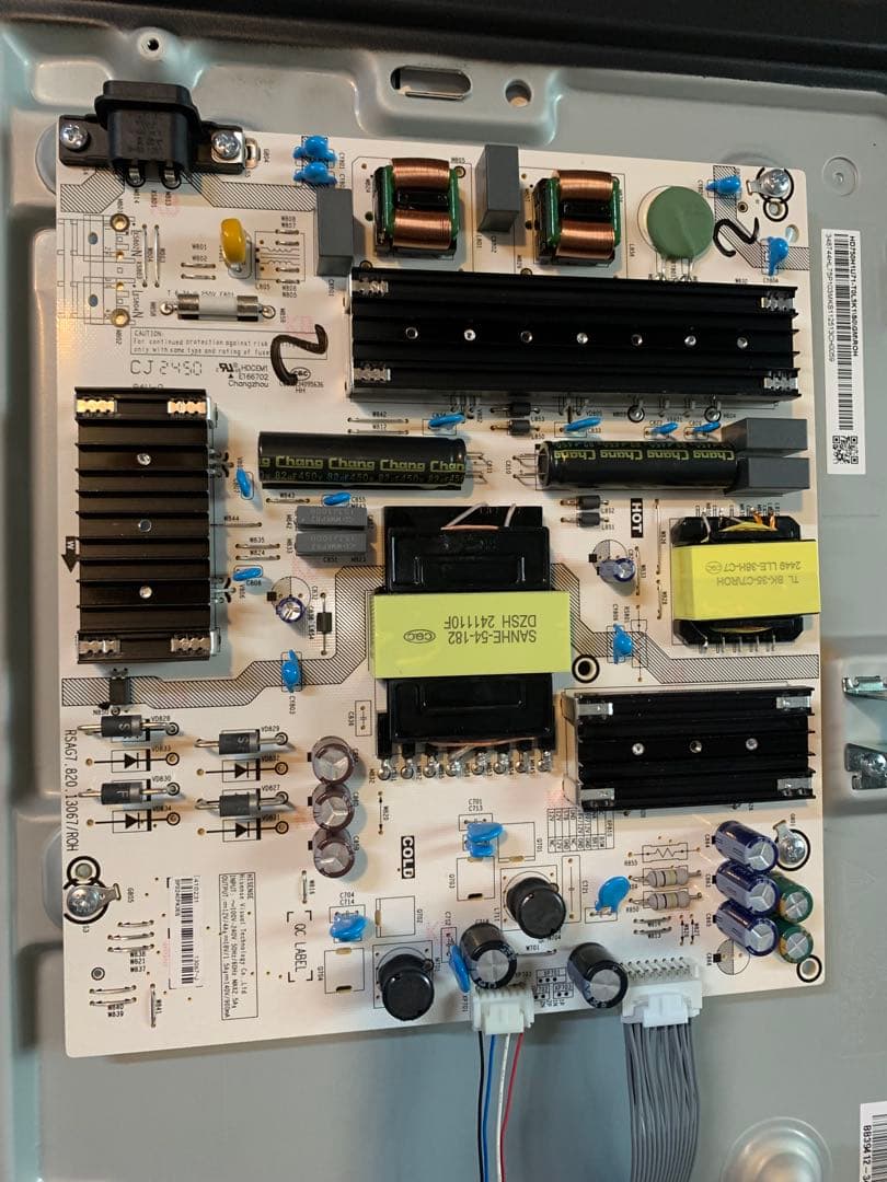 ハイセンス液晶テレビ75A6K 基盤セット - メルカリ