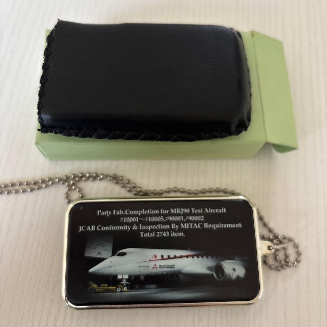 MRJ 三菱リージョナルジェット 開発計画関連 記念品 LEDライトルーペ MRJ 三菱リージョナルジェット 開発計画関連 記念品 LEDライトルーペ