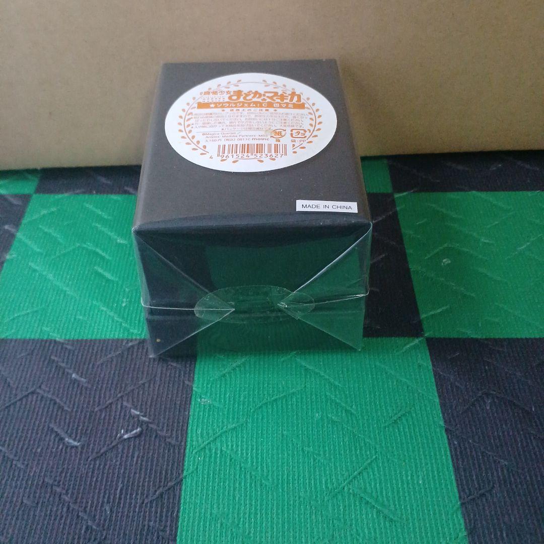 希少 当時物 魔法少女まどか☆マギカ まどマギ ソウルジェム巴マミ