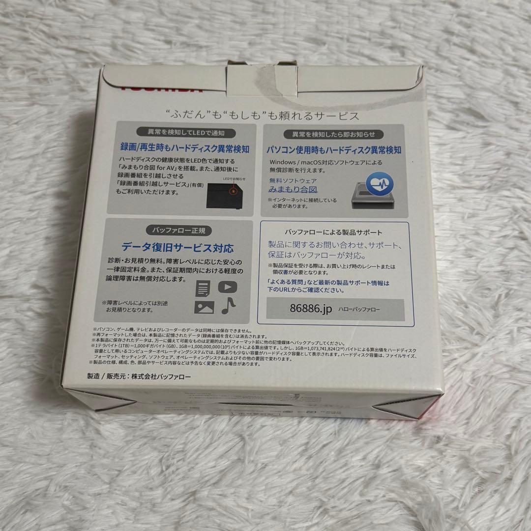 メルト様専用】TOSHIBA Canvio Desktop 4TB 外付け