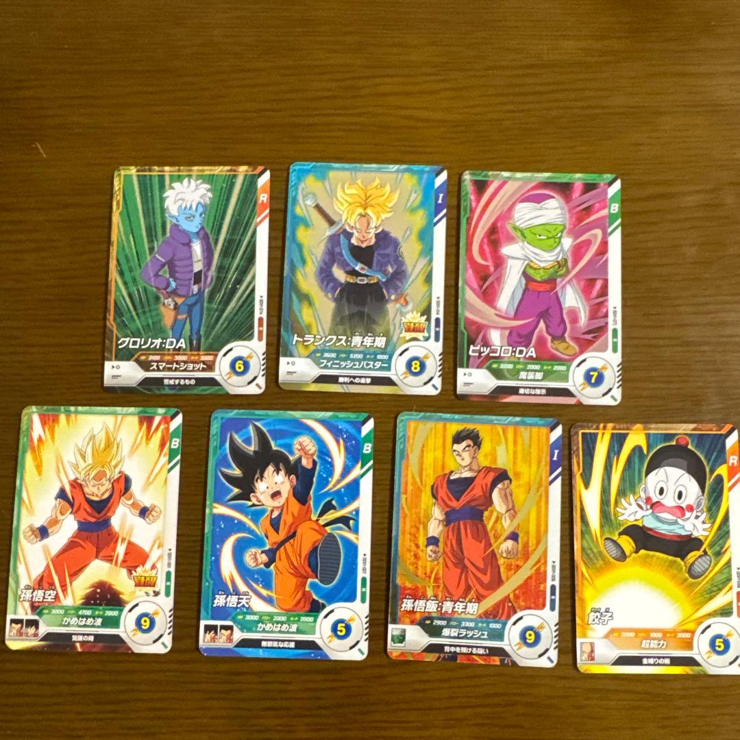 ドラゴンボールダイバーズ 環境デッキ7枚セット - メルカリ