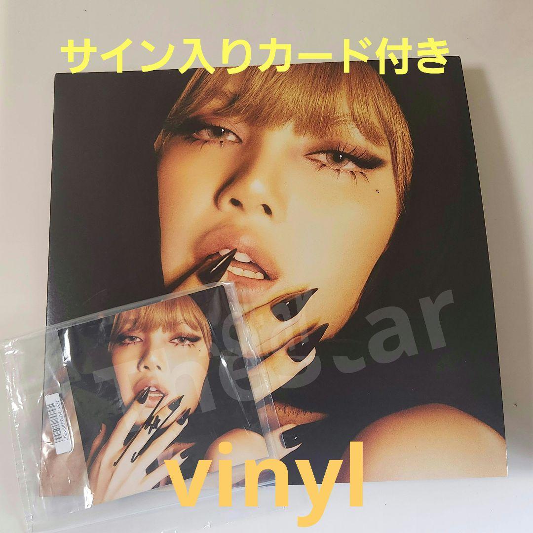 ALTER EGO LISA サイン入 vinyl blackpink レコード Alter Ego (アナログレコード) : LISA (BLACKPINK) | HMV&BOOKS online