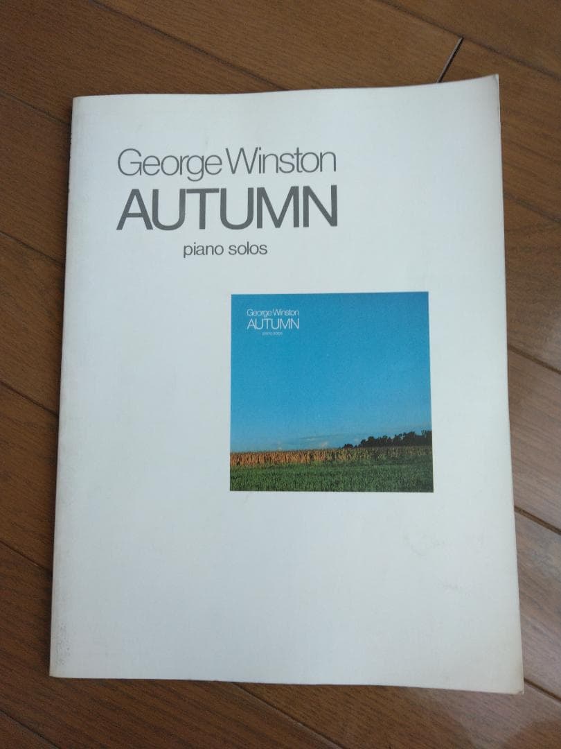 ジョージ・ウィンストン Autumn 楽譜 ピアノ G・ Winston Amazon.co.jp: 配送可 絶版 Autumn December ジョージウィンストン