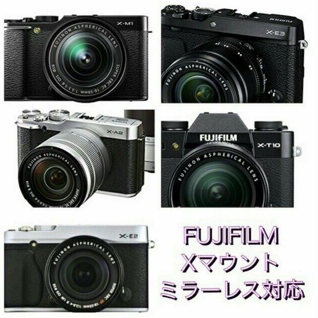 FUJIFILMミラーレスカメラ用！【フィッシュアイレンズ】サードパーティ