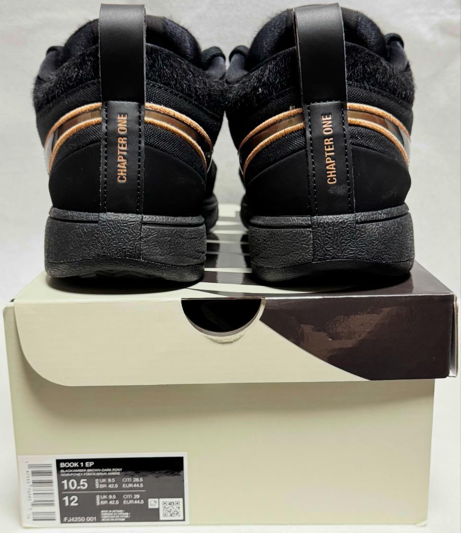 ✨送料込み✨ナイキ ブック１ヘイブン 10.5 28.5cm