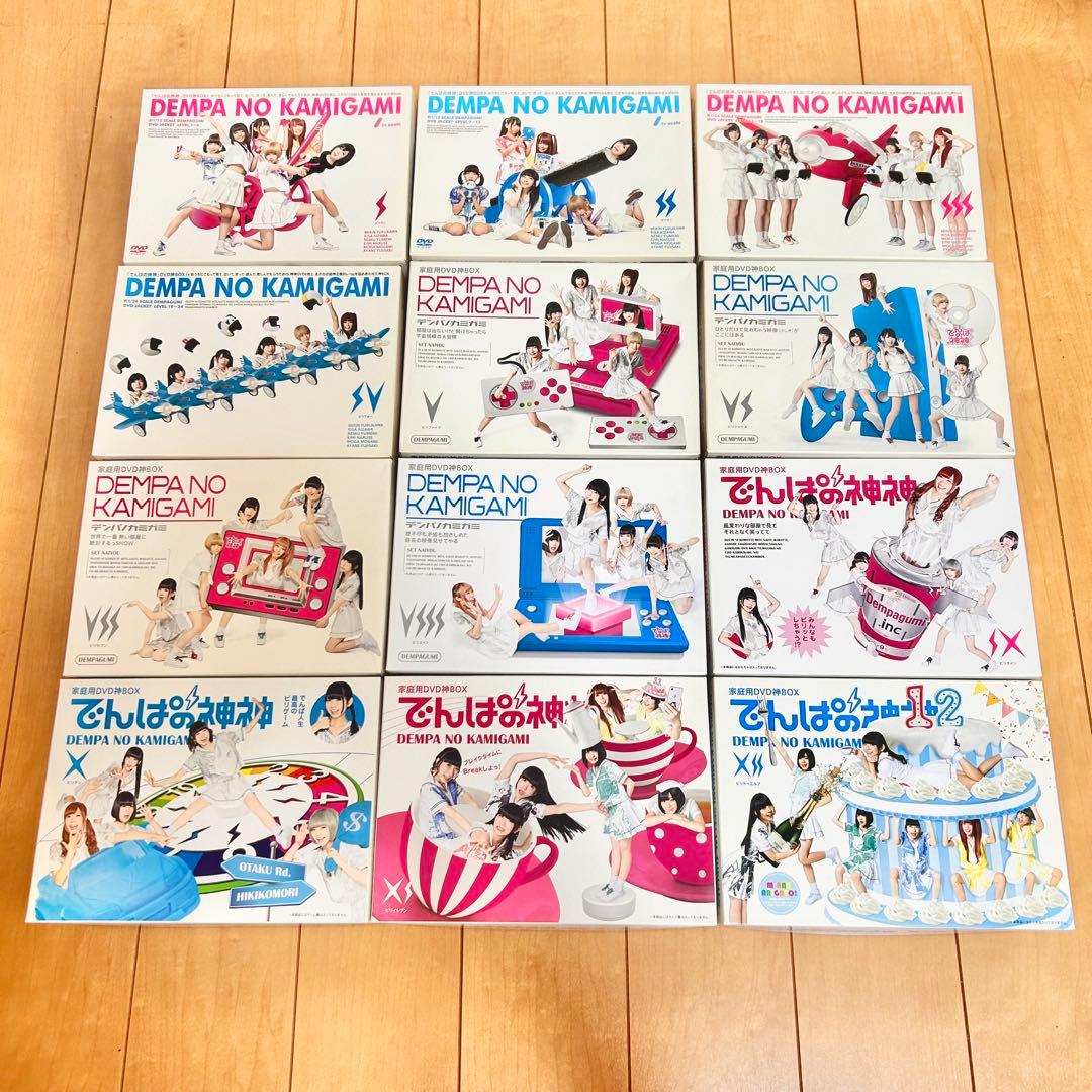 でんぱの神神 神BOX 全巻セット Amazon.co.jp: でんぱの神神DVD 神BOXビリテン : 古川未鈴, 相沢梨紗