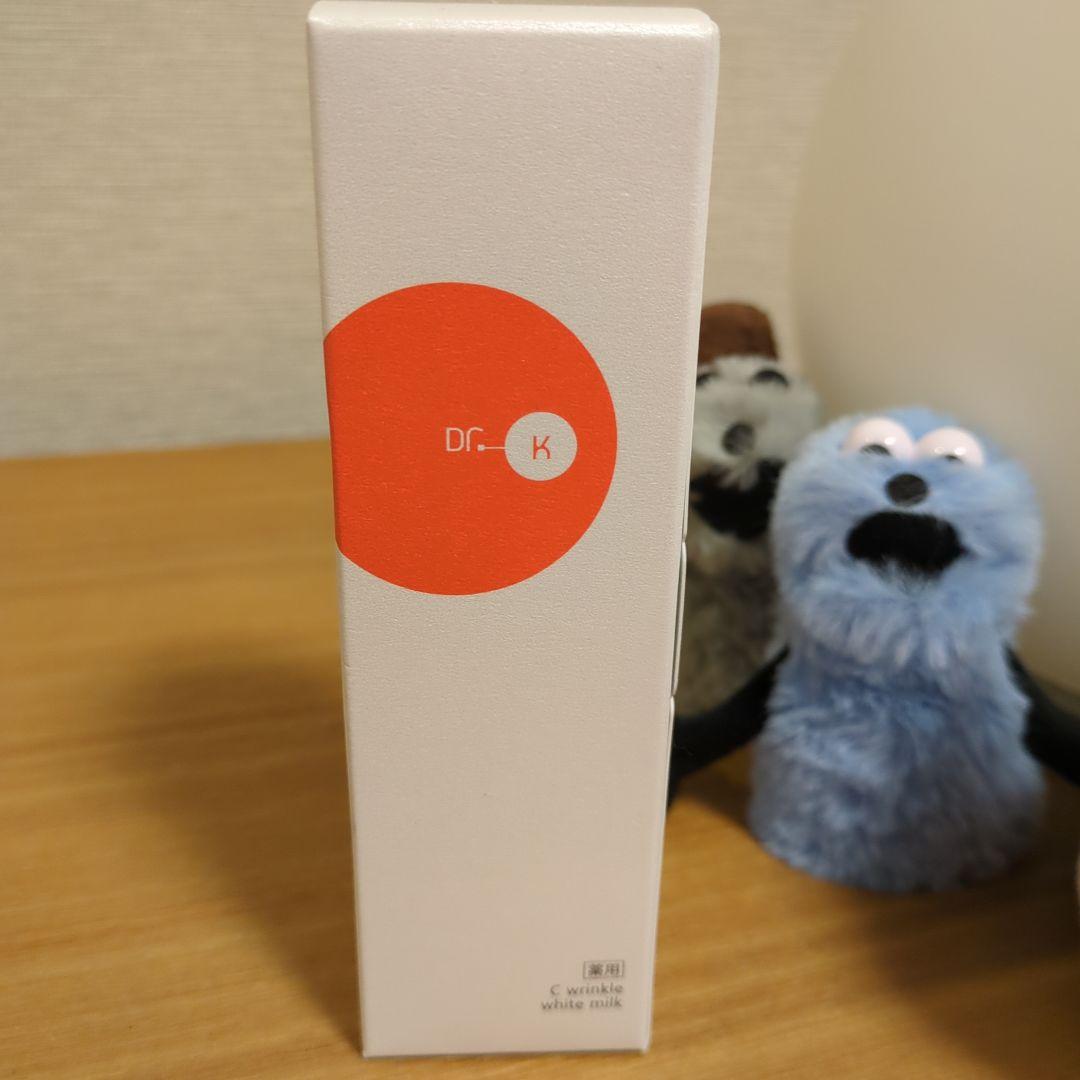 ケイ薬用Cリンクルホワイトミルク ドクターケイ 薬用Cリンクルホワイトミルク＜医薬部外品＞｜ドクター