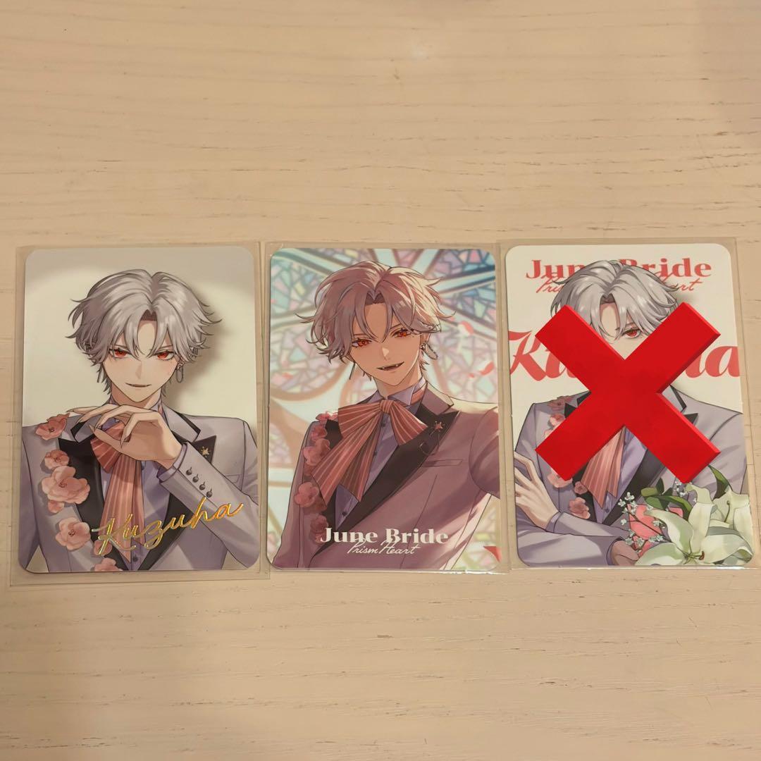 葛葉 Prism Heart June Bride ジュンブラ チェキ - メルカリ