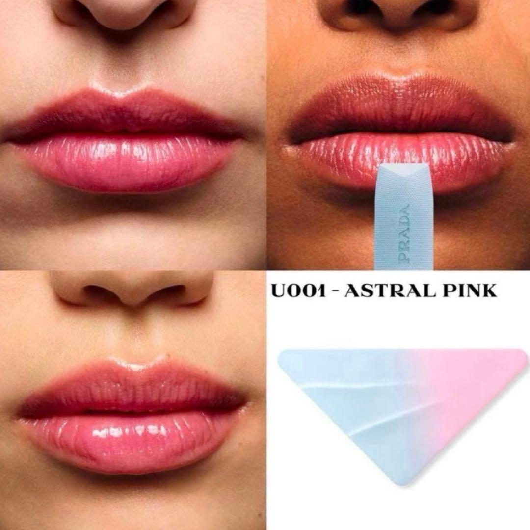PRADA 限定 ミニ リップ 3本セット 新品未使用 プラダ - メルカリ