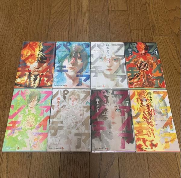 チェンソーマン1〜15巻＋ファイアパンチ全巻＋藤本タツキ短編集