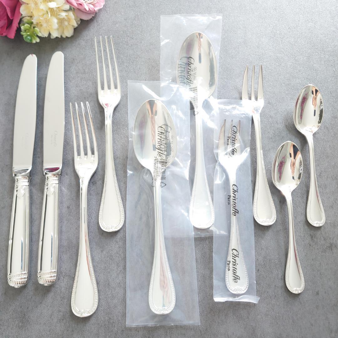 希少 クリストフル マルメゾン スタンダードサイズ含む 未開封含む 10点