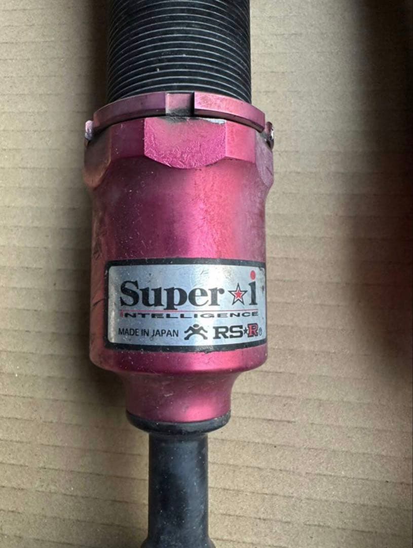 RS-R Super-i車高調 シーマ HGY51 SIN190M