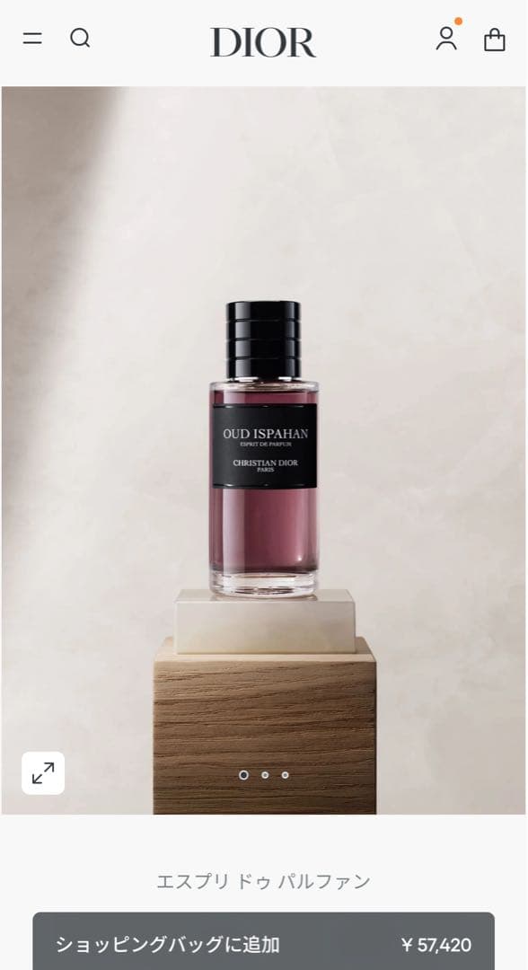 香水(男性用) Dior OUD ISPAHAN 80ml Oud Ispahan: warm genderless perfume with a floral signature | Dior US
