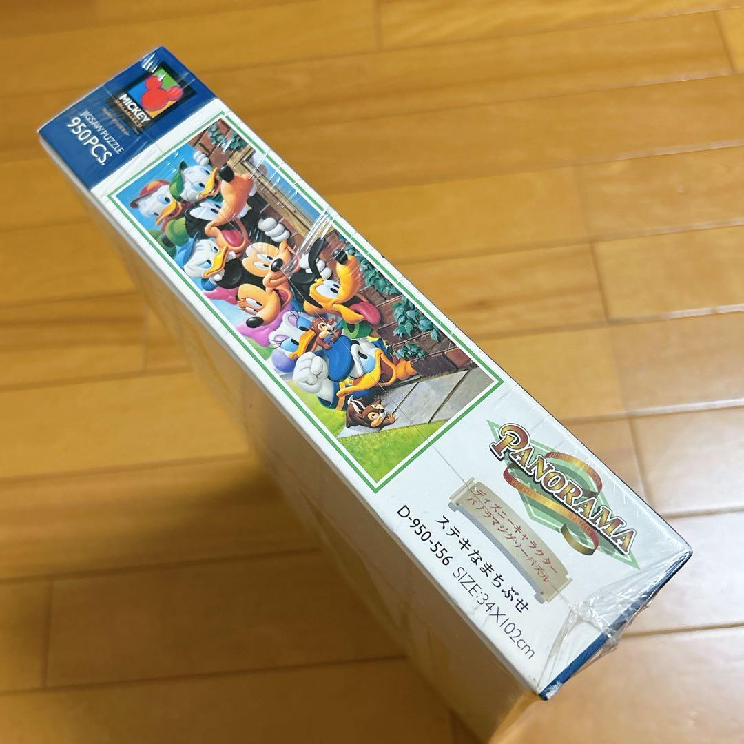 ○新品未開封 希少品○ディズニー【ステキなまちぶせ】ジグソーパズル