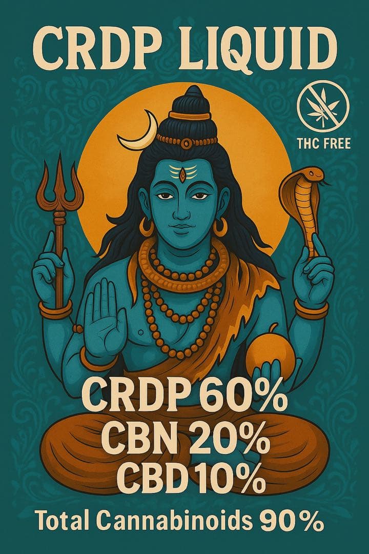 CRDP 0.5ml×2本 【上級者向け】 CBN/CBG/CBD