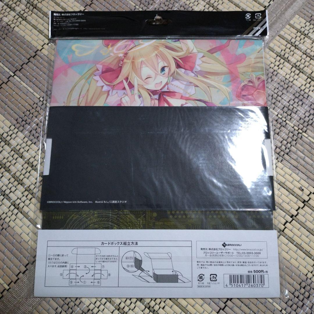 z/x キャラクターカードボックス ハピネスブルーム - メルカリ