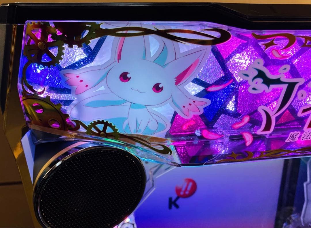 eマギアレコード 魔法少女まどかマギカ外伝 ユニット付 スマパチ実機