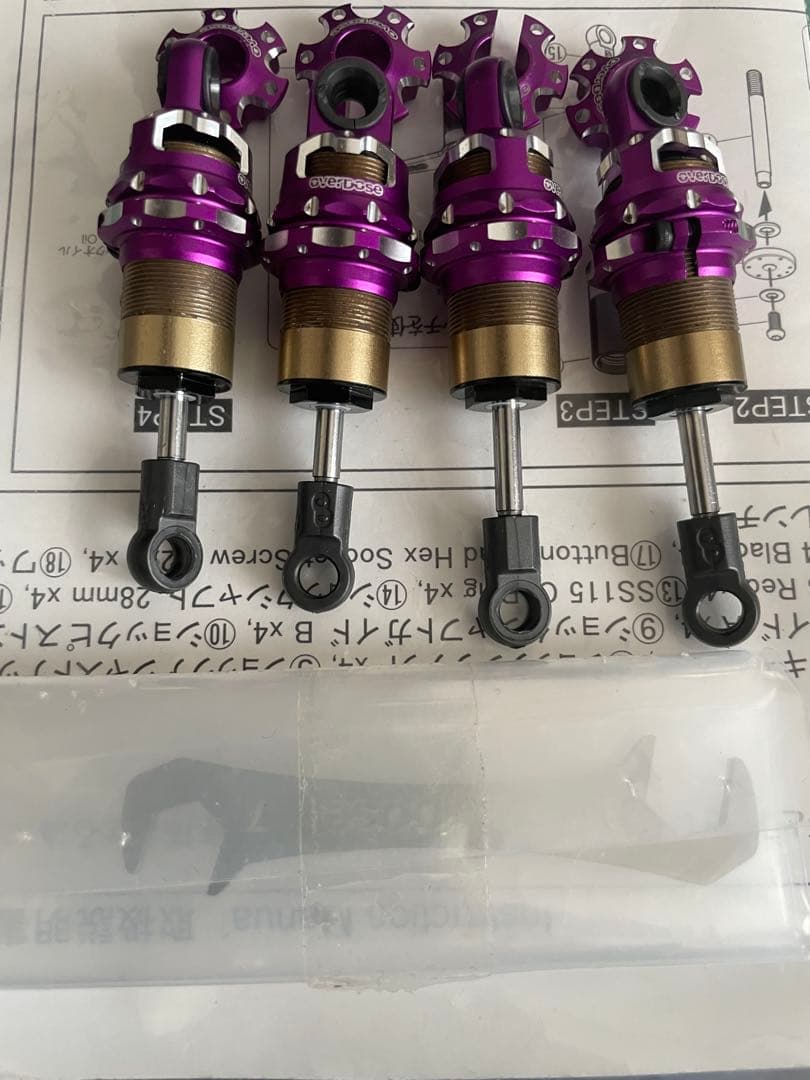 overdose オーバードーズ ハイグレードショックセット spec.4 - メルカリ