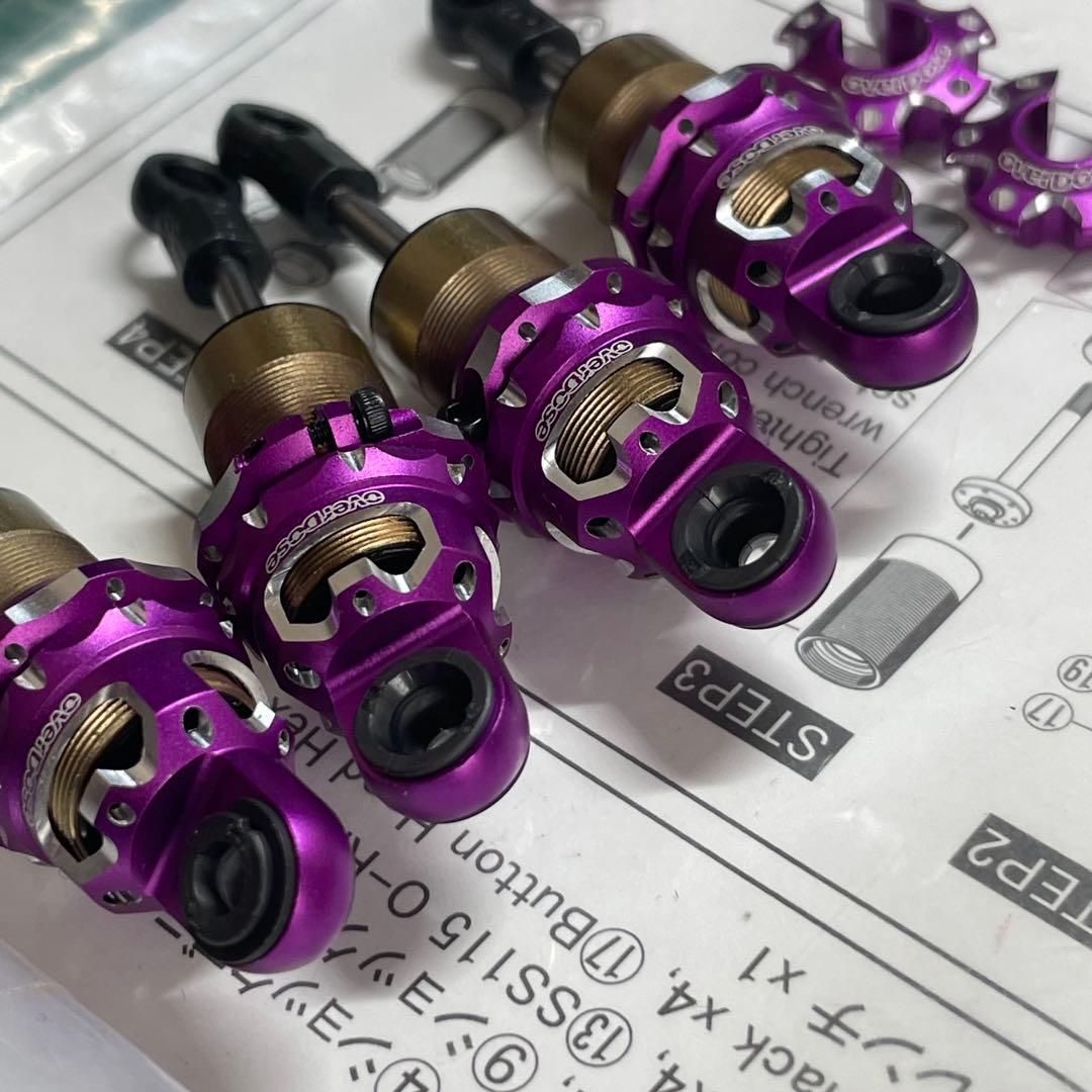 overdose オーバードーズ ハイグレードショックセット spec.4 - メルカリ