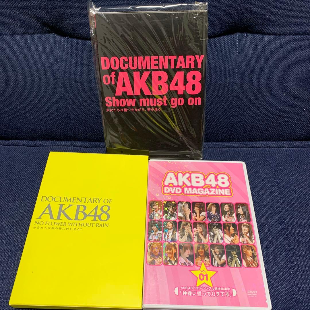 貴重！美品　AKB48DVD＆Blu-ray＆CD19点＋SKE48DVD