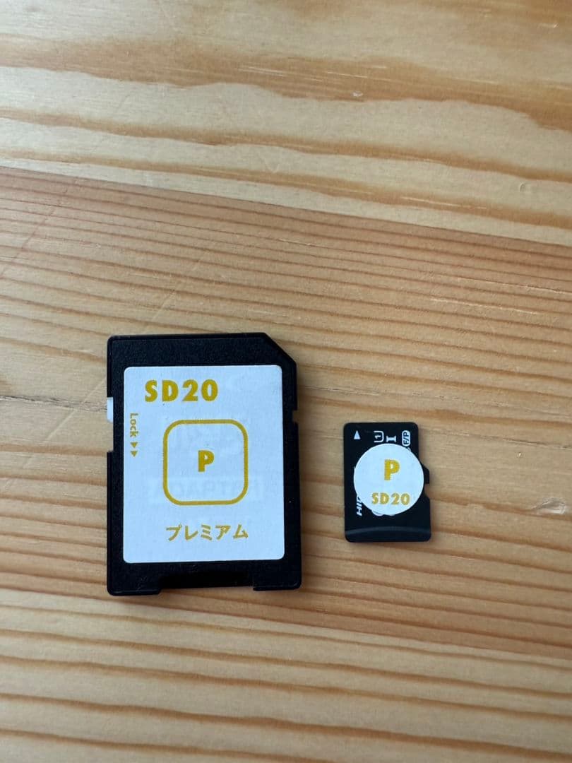 ヒッポファミリークラブ　マテリアルSD　SD20 多言語 おうちでの環境づくり｜ヒッポファミリークラブ