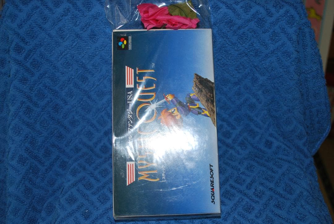 SFCソフト中古動作品「ファイルファンタジー」１個の出品です。 Yahoo!オークション -「ファイナルファンタジー sfc」の落札相場・落札価格