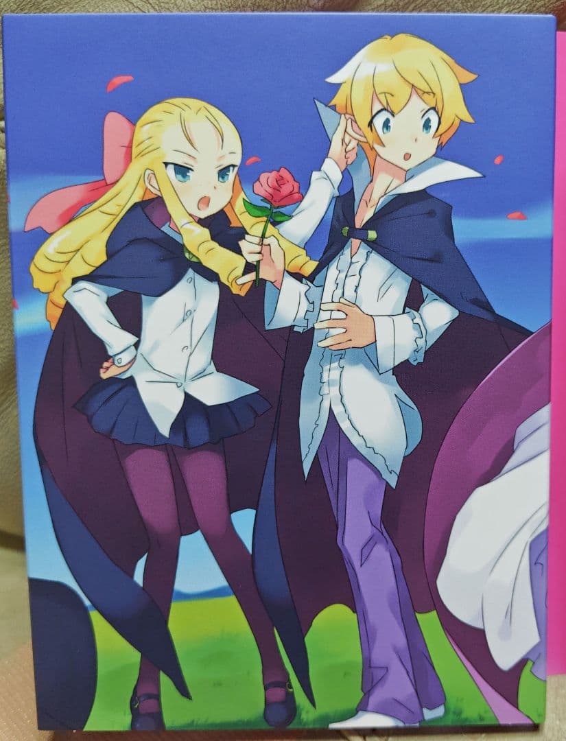 ゼロの使い魔 DVD-BOX