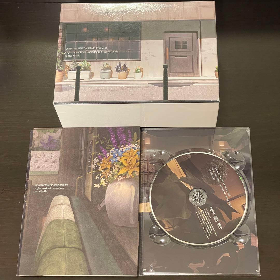 チェンソーマン レゼ篇 サウンドトラック特装盤 CD3点セット - メルカリ