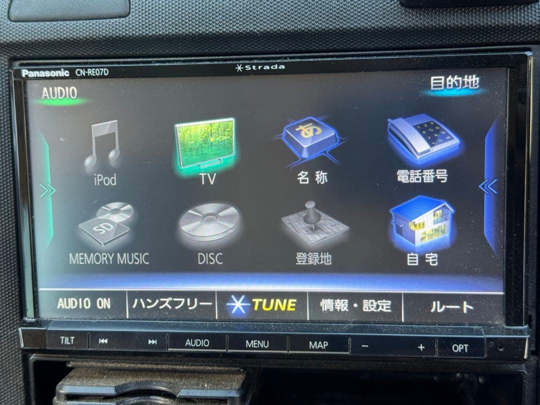 Panasonic CN-RE07WD 2020ナビゲーションシステム パナソニック CN