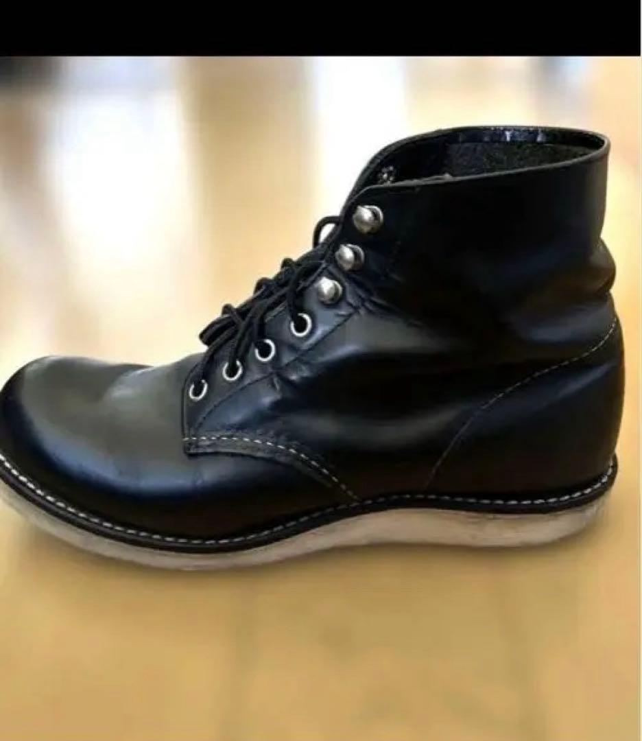 レッドウイング8165 7.5D USED