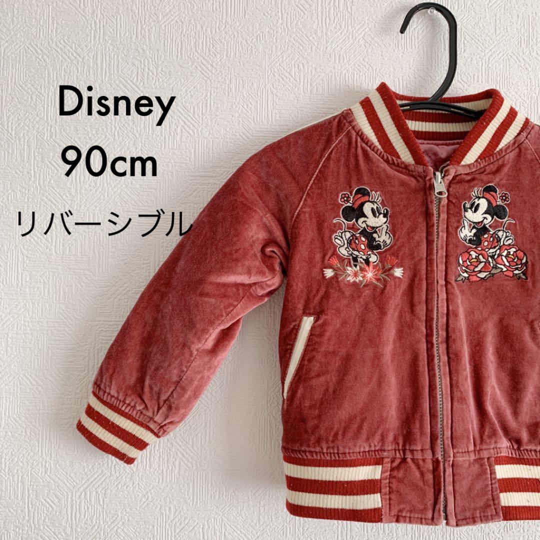 Disney ミニーちゃん リバーシブル スカジャン 女の子 90cm - メルカリ