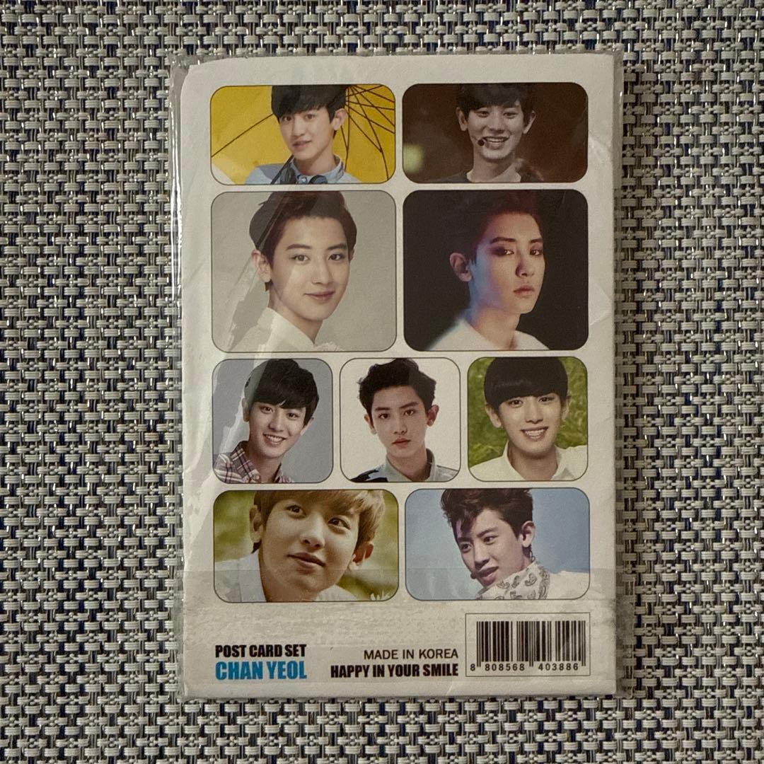 EXO チャニョル】 ポストカード＆ステッカー セット - メルカリ