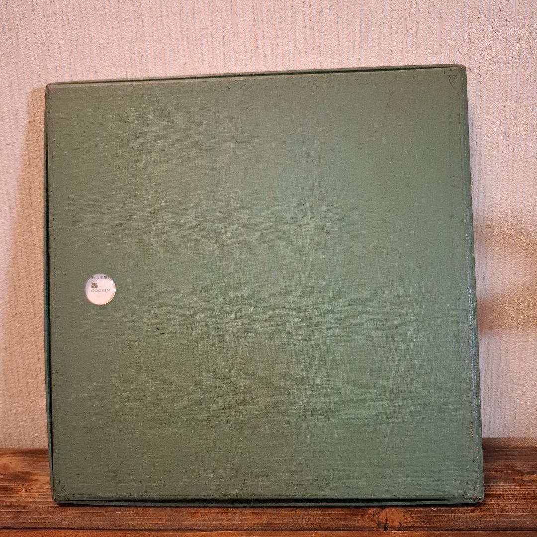 昭和レトロ 思い出の戦時歌謡集 レコード3枚入り