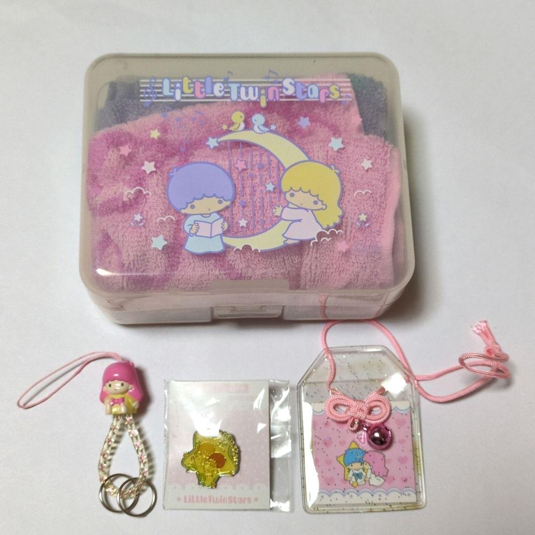 サンリオ リトルツインスターズ キキララ セット レア - メルカリ