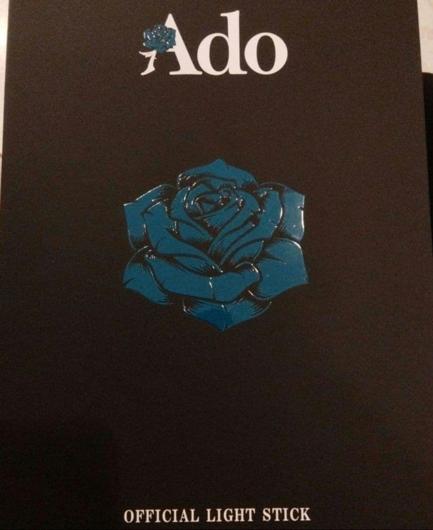 Ado ペンライト Hibana ヒバナ 新品未開封 Ado WORLD TOUR 2025 Hibana Pen Light Stick KIRA KIRA Size 31 x 6 x