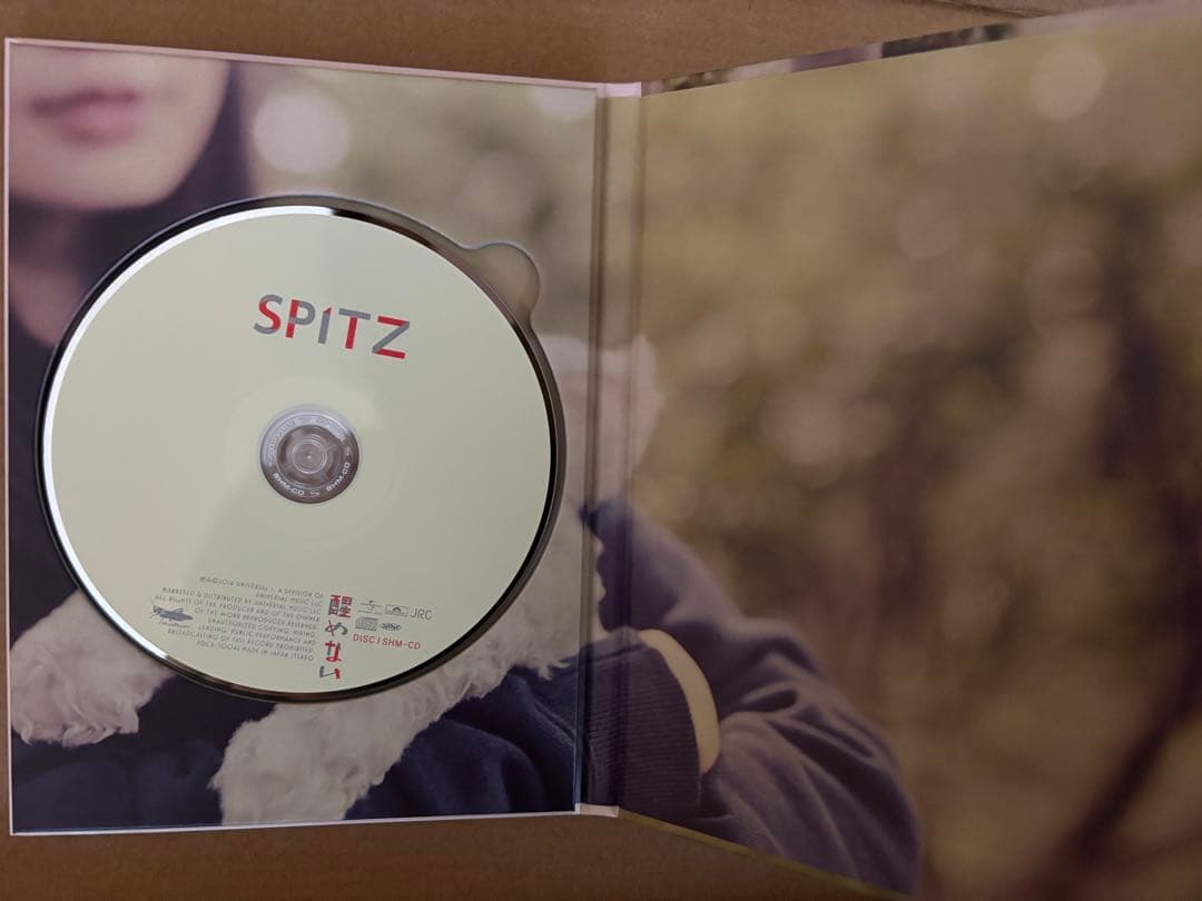 スピッツ 醒めない デラックスエディション FC限定盤 2CD+DVD