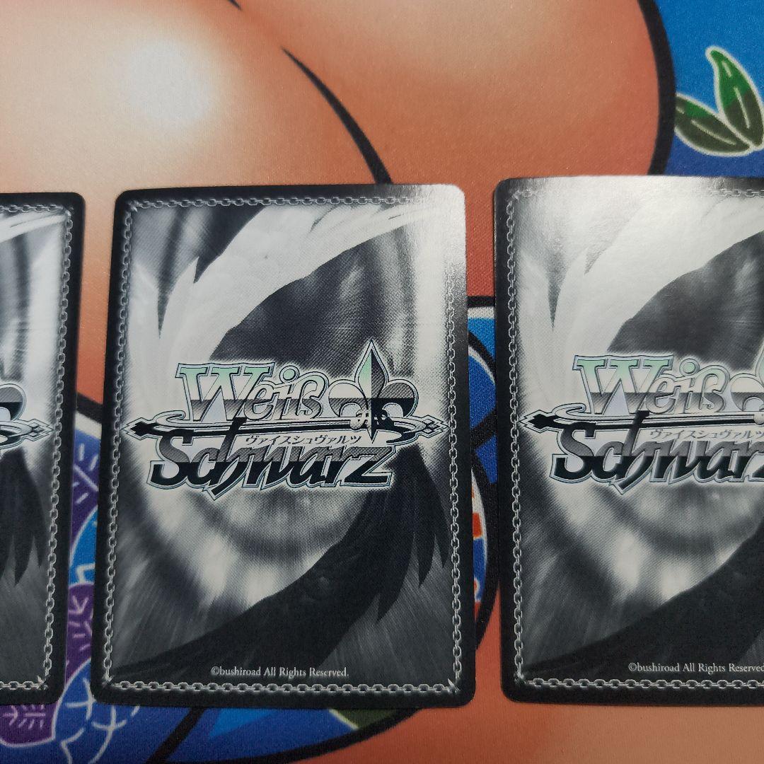 ツンデレ 繊細で真っ直ぐ お風呂上り 中野二乃 sp ヴァイスシュヴァルツ 五等